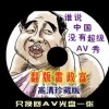 ۰ı111333cmѯ179°汾